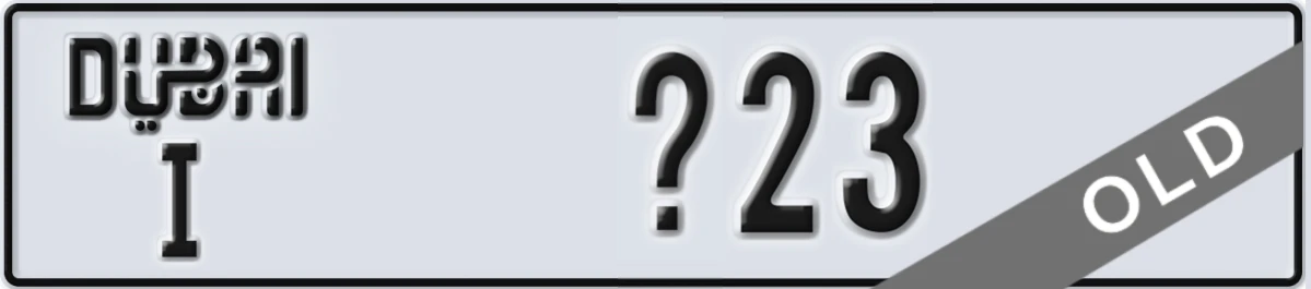 UAE License Plate Dubai I X23