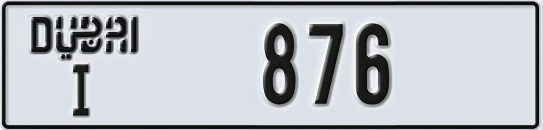UAE License Plate Dubai I X876