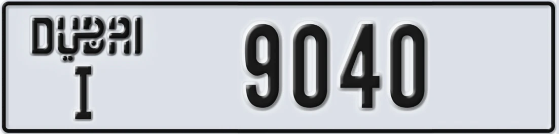UAE License Plate Dubai I X9040