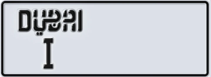 UAE License Plate Dubai I XXXXX