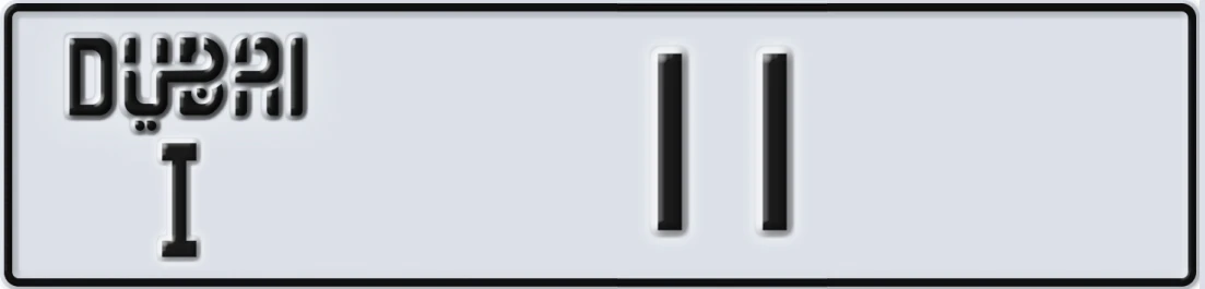 UAE License Plate Dubai I Y11