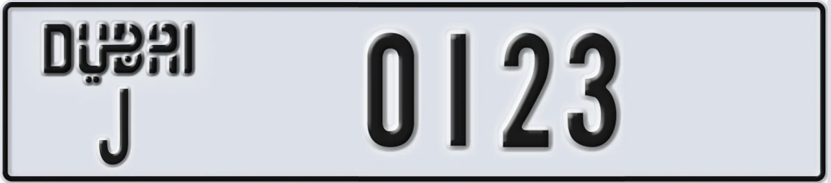 UAE License Plate Dubai J 0123