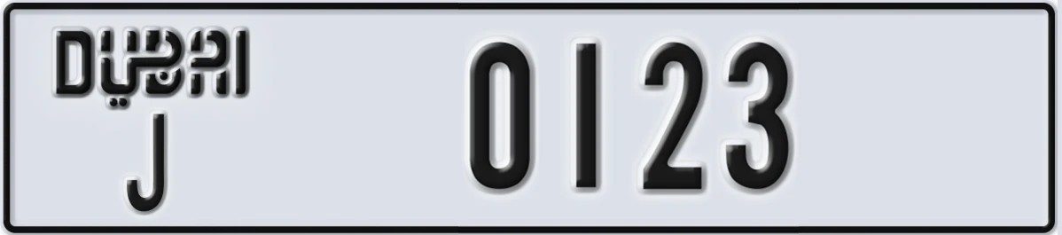 UAE License Plate Dubai J 0123