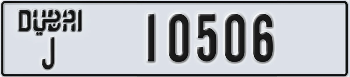 UAE License Plate Dubai J 10506