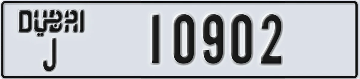 UAE License Plate Dubai J 10902