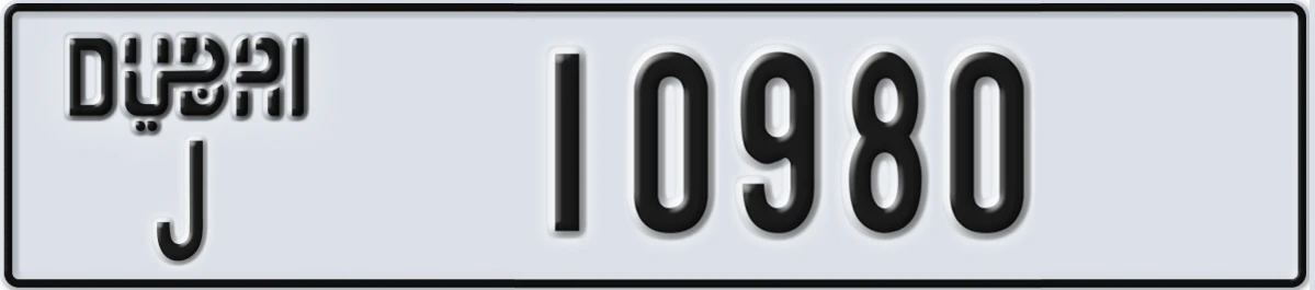 UAE License Plate Dubai J 10980
