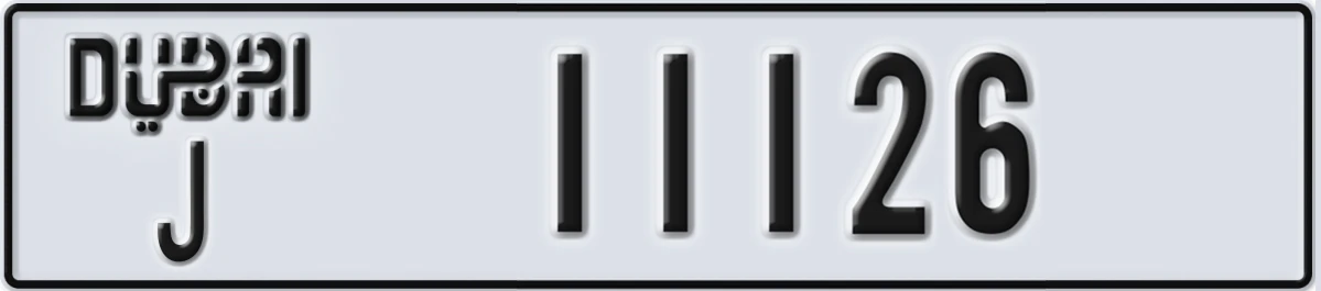 UAE License Plate Dubai J 11126