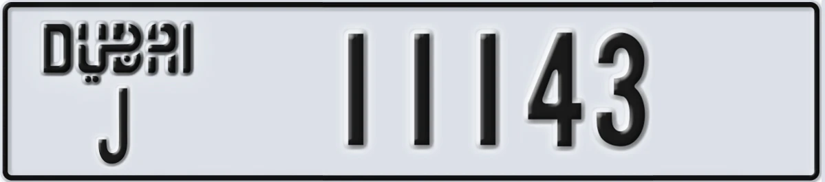 UAE License Plate Dubai J 11143