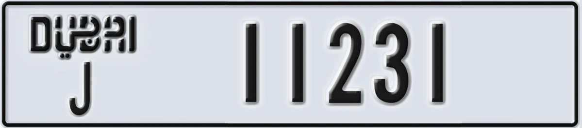 UAE License Plate Dubai J 11231