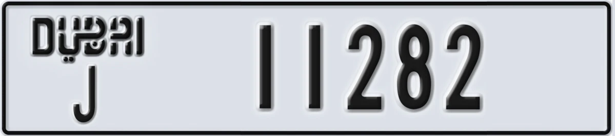 UAE License Plate Dubai J 11282