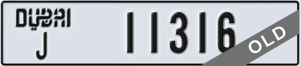 UAE License Plate Dubai J 11316