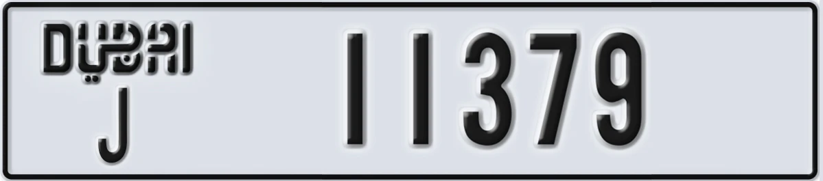 UAE License Plate Dubai J 11379