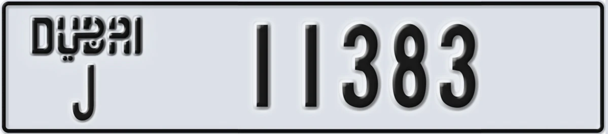UAE License Plate Dubai J 11383