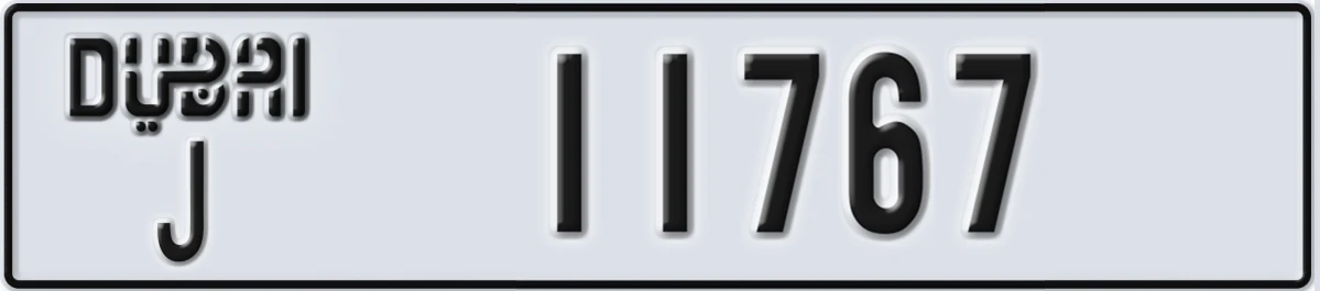 UAE License Plate Dubai J 11767