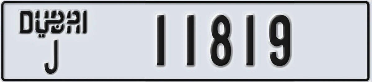 UAE License Plate Dubai J 11819
