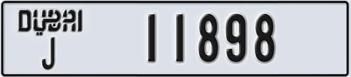UAE License Plate Dubai J 11898
