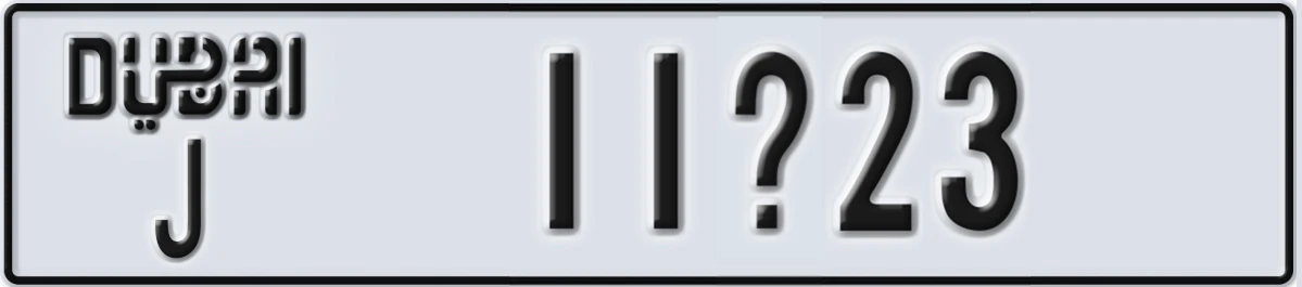 UAE License Plate Dubai J 11@23