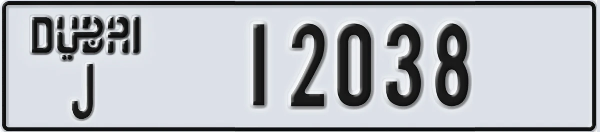 UAE License Plate Dubai J 12038