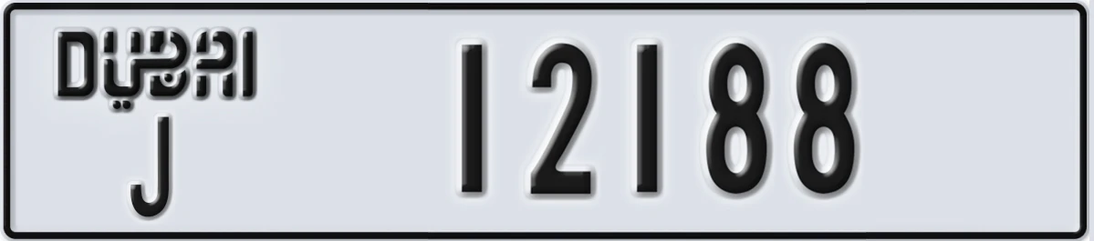 UAE License Plate Dubai J 12188