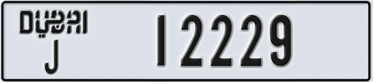 UAE License Plate Dubai J 12229