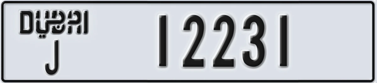 UAE License Plate Dubai J 12231