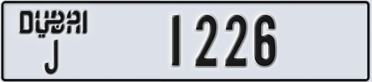 UAE License Plate Dubai J 1226