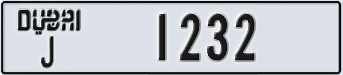 UAE License Plate Dubai J 1232