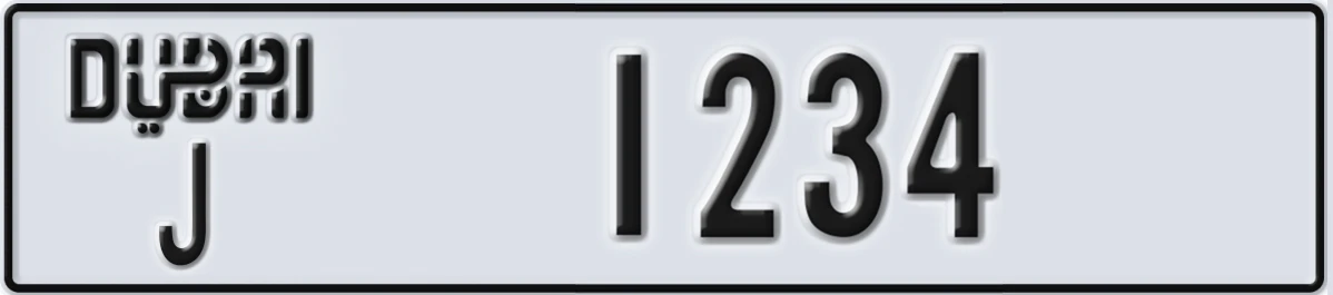 License Plate