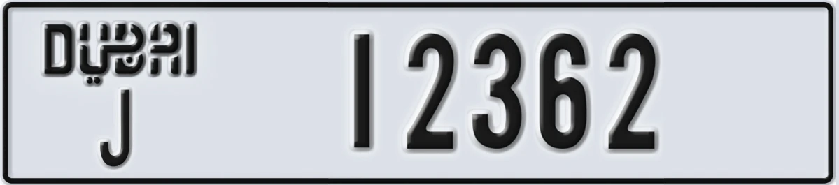 UAE License Plate Dubai J 12362