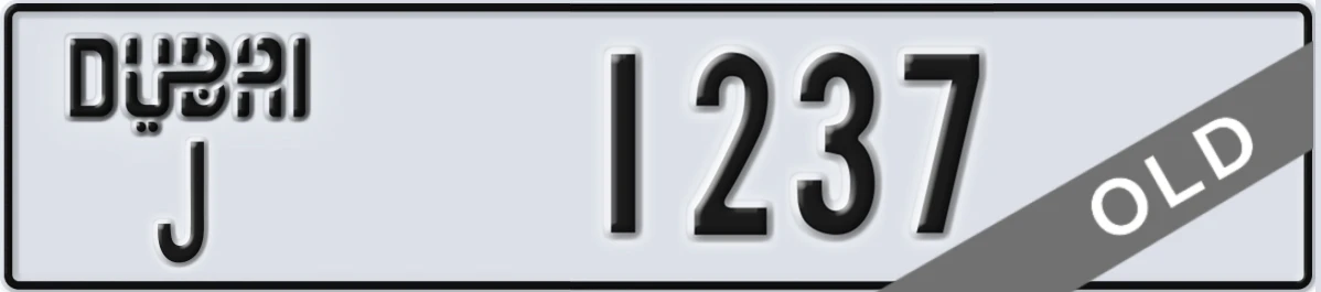 UAE License Plate Dubai J 1237