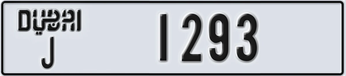 UAE License Plate Dubai J 1293