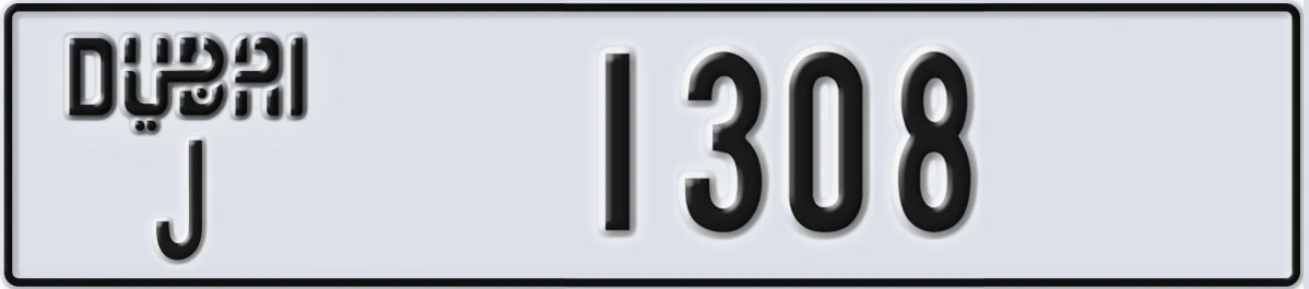 UAE License Plate Dubai J 1308