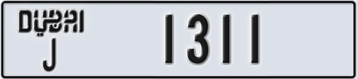 UAE License Plate Dubai J 1311