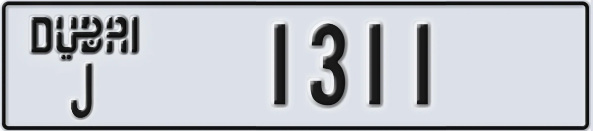 UAE License Plate Dubai J 1311