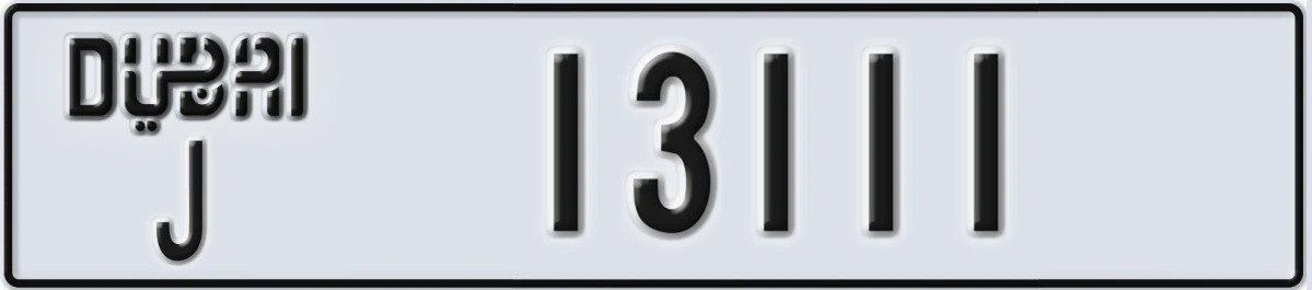 UAE License Plate Dubai J 13111