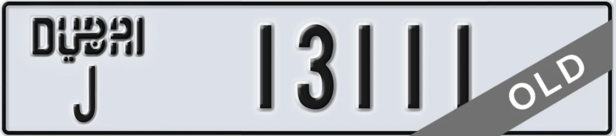 UAE License Plate Dubai J 13111