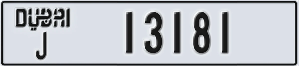 UAE License Plate Dubai J 13181