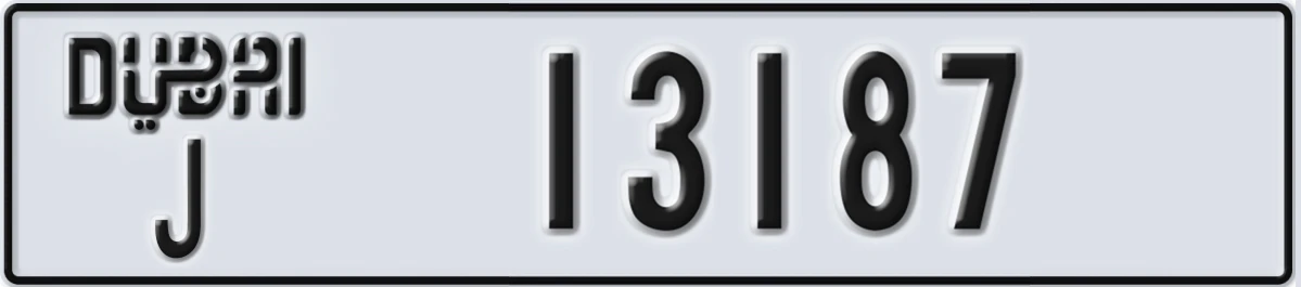 UAE License Plate Dubai J 13187