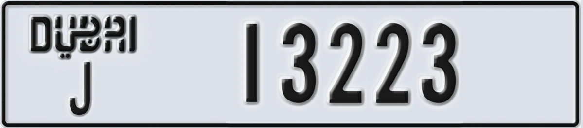 UAE License Plate Dubai J 13223