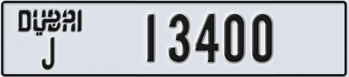 UAE License Plate Dubai J 13400