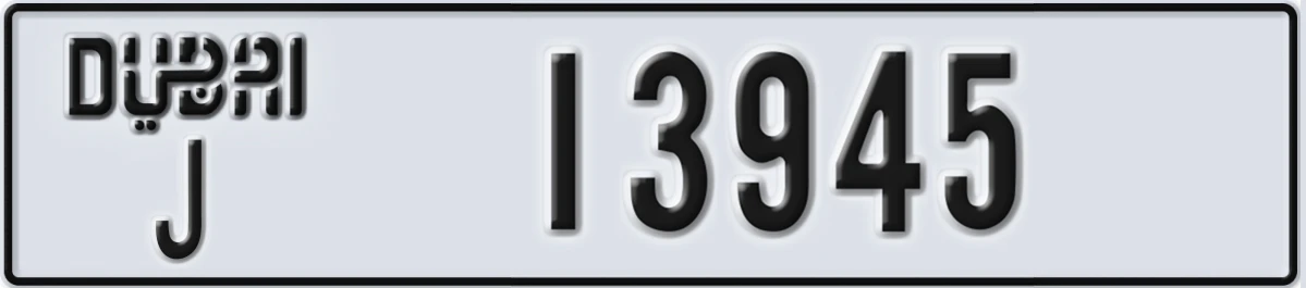 UAE License Plate Dubai J 13945