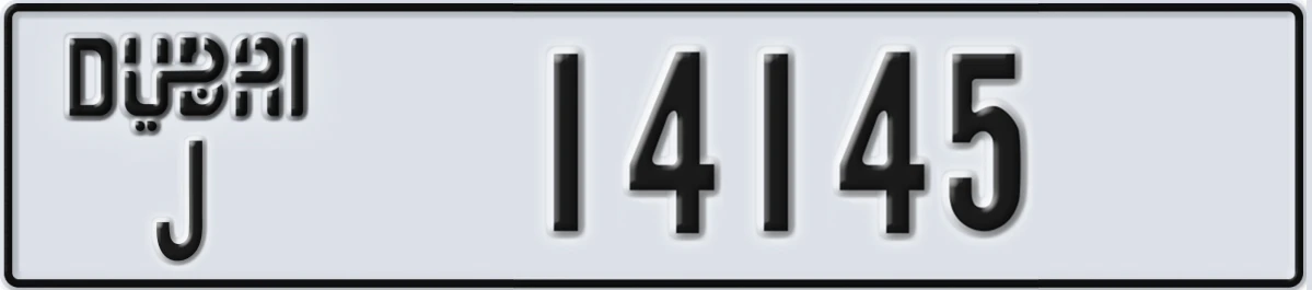 UAE License Plate Dubai J 14145