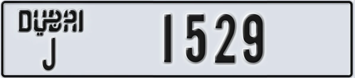UAE License Plate Dubai J 1529