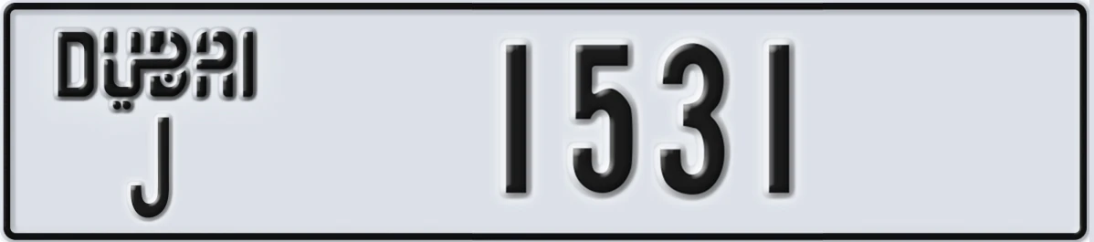 UAE License Plate Dubai J 1531