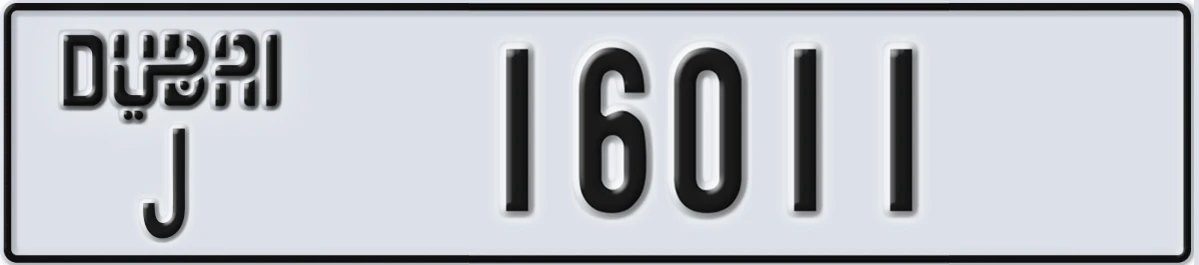 UAE License Plate Dubai J 16011