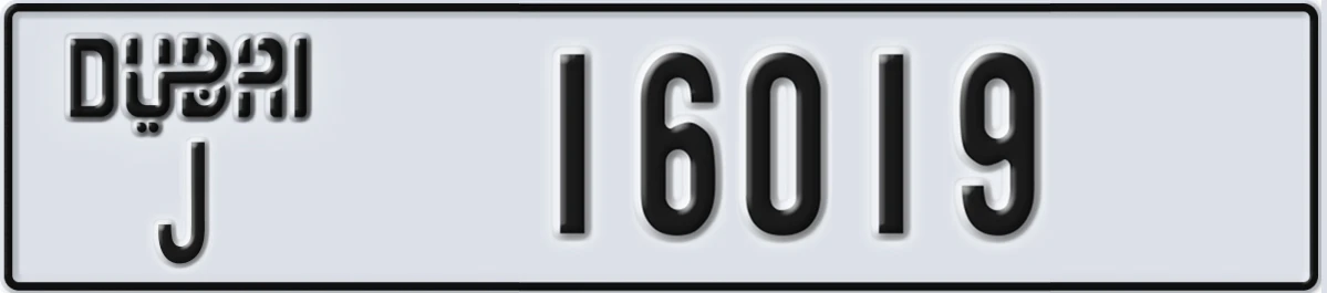 UAE License Plate Dubai J 16019