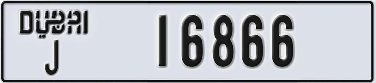 UAE License Plate Dubai J 16866
