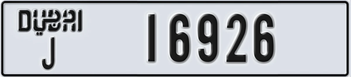 UAE License Plate Dubai J 16926
