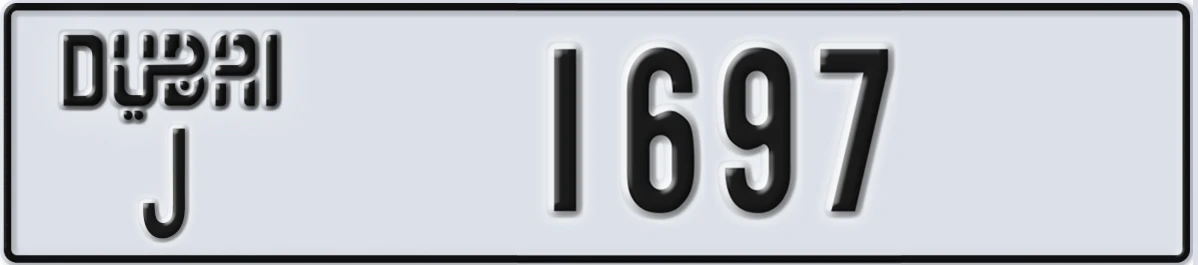 UAE License Plate Dubai J 1697