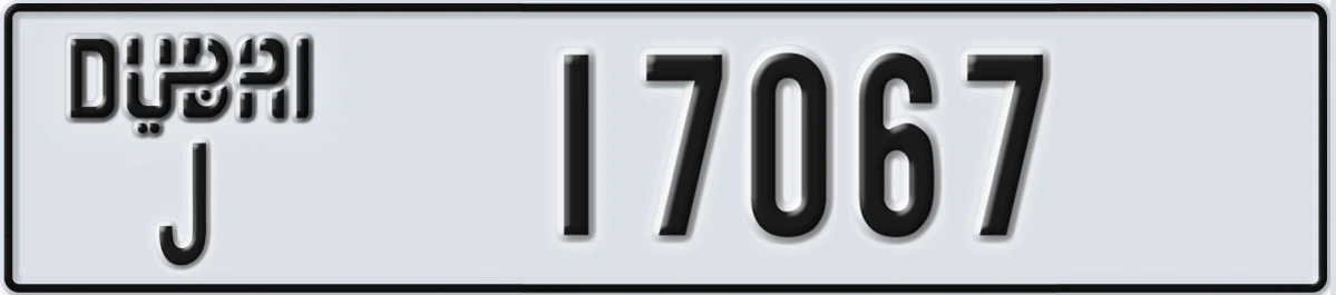 UAE License Plate Dubai J 17067